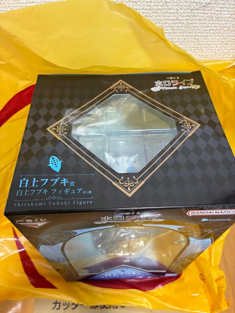 一番くじ　ホロライブ　白上フブキ賞　白上フブキ フィギュア
