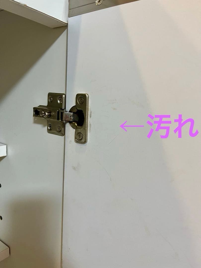 NITORI ニトリ　キッチンカウンター　アルミナ2 140CT WH