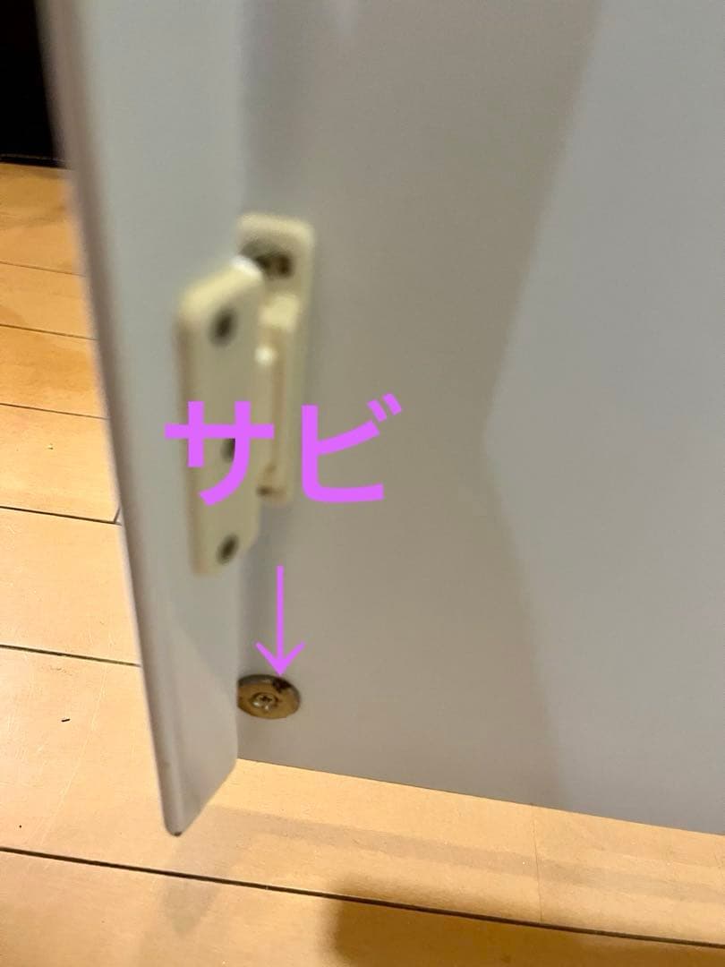 NITORI ニトリ　キッチンカウンター　アルミナ2 140CT WH