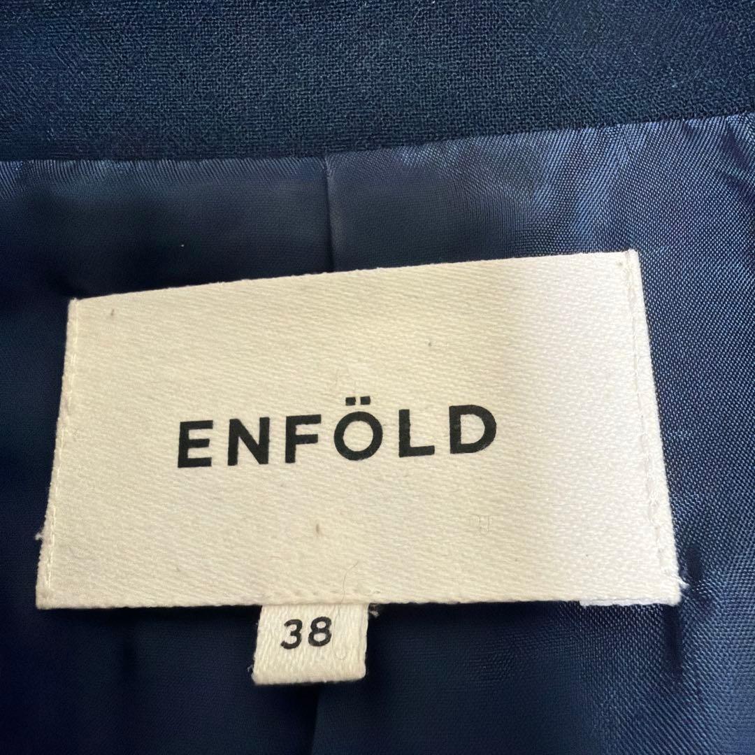 ENFÖLD 38 美品 ネイビー ロング丈 チェスターコート