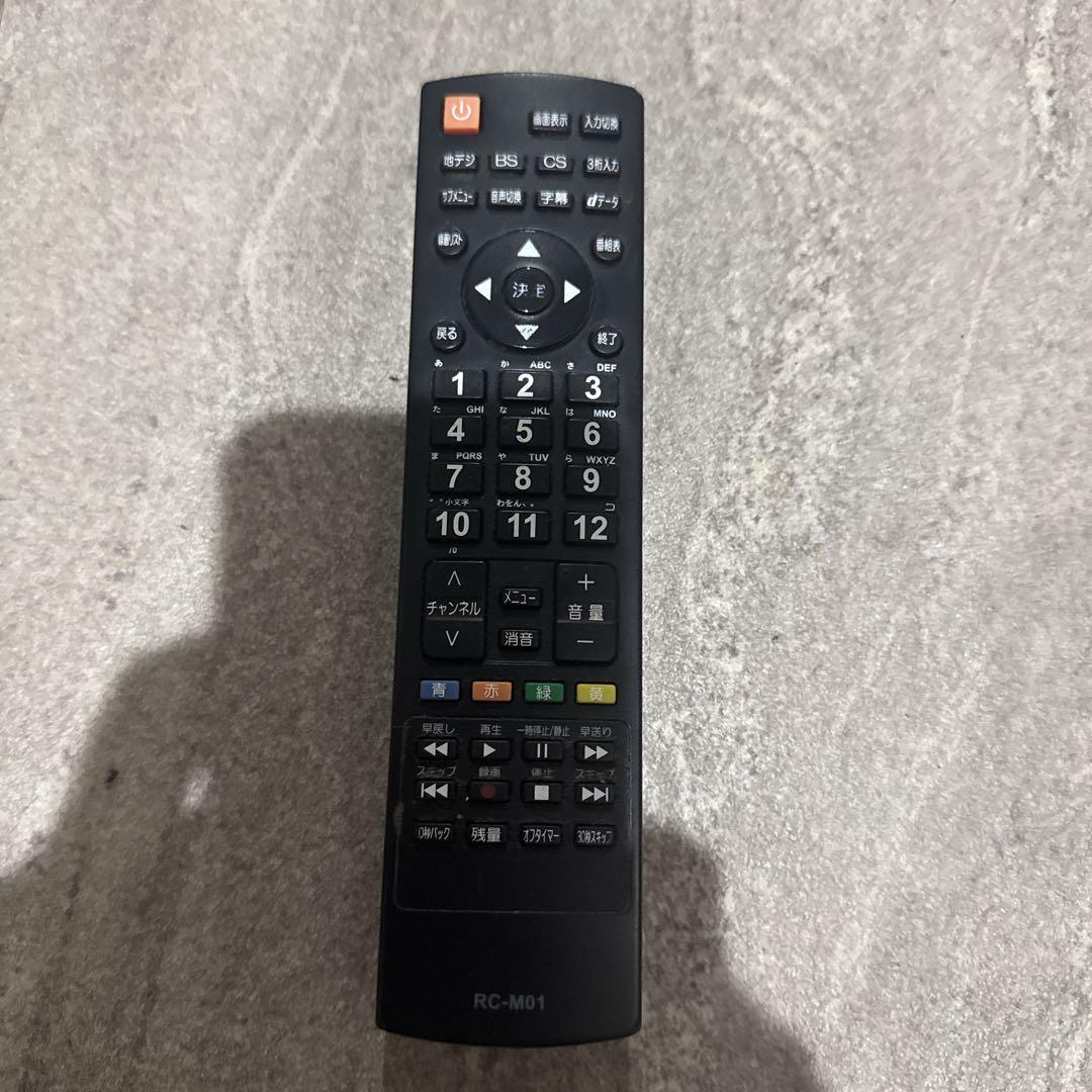 MrMAX 4K対応液晶テレビ 50型 MTH-50WX4K ミスターマックス