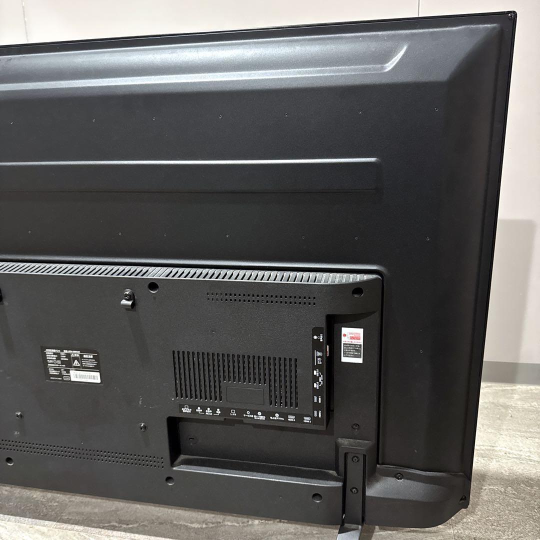 MrMAX 4K対応液晶テレビ 50型 MTH-50WX4K ミスターマックス