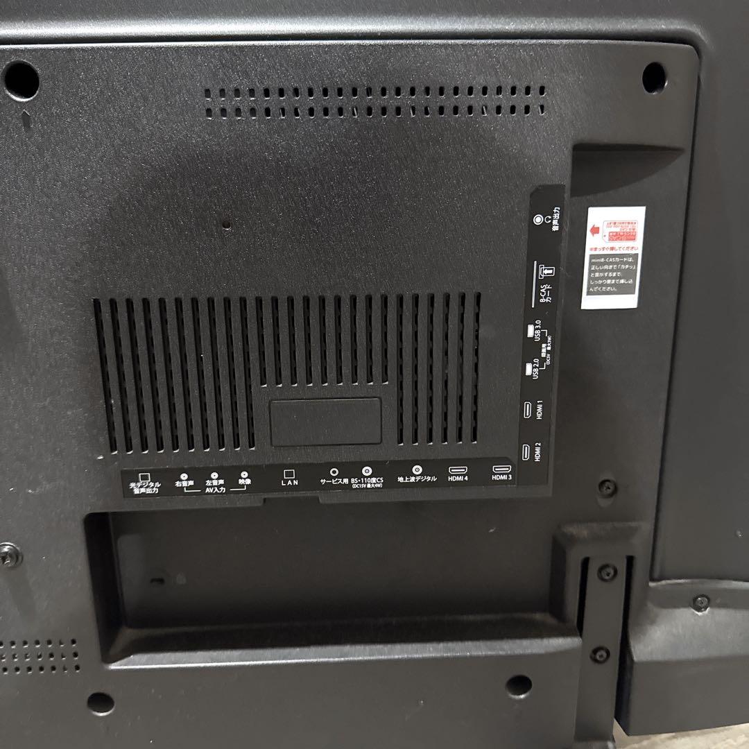 MrMAX 4K対応液晶テレビ 50型 MTH-50WX4K ミスターマックス