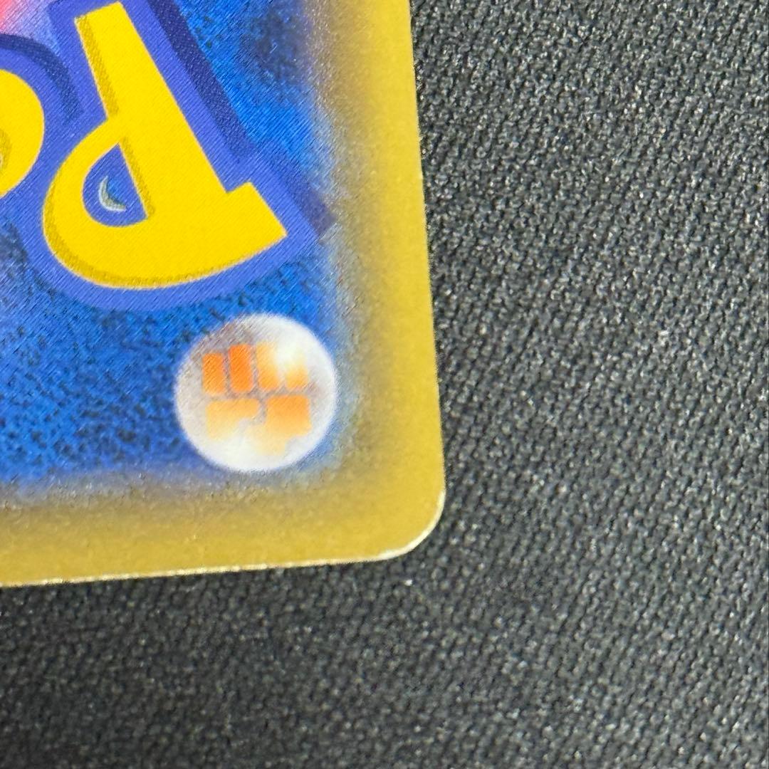 ブラッキー&ダークライGX SA