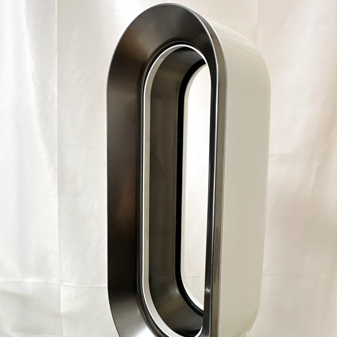 dyson ダイソン AM09 hot-cool 羽根なし扇風機 2020年製