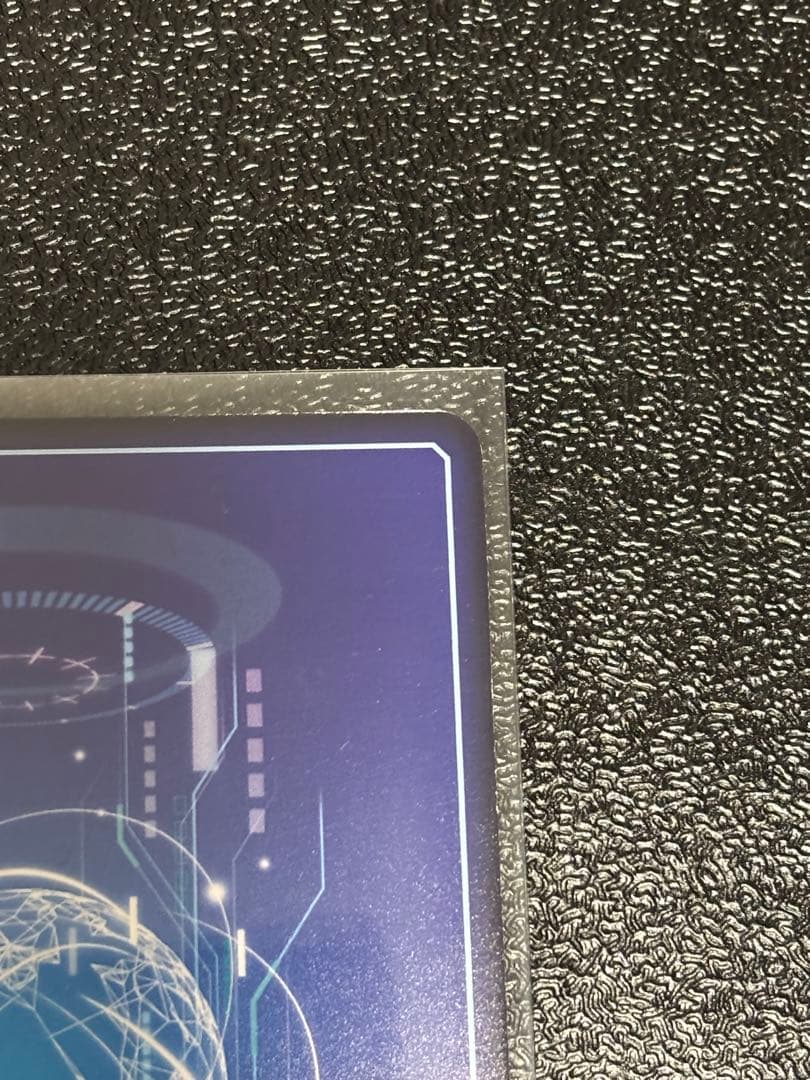 フーディエモン　希少