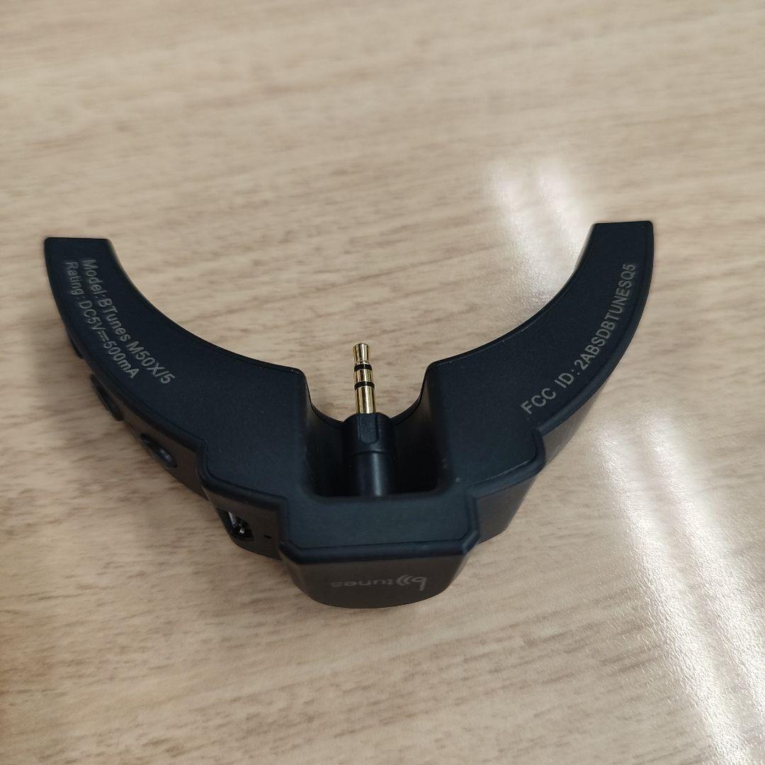 bTunes ATH-M50X Bluetooth化キット