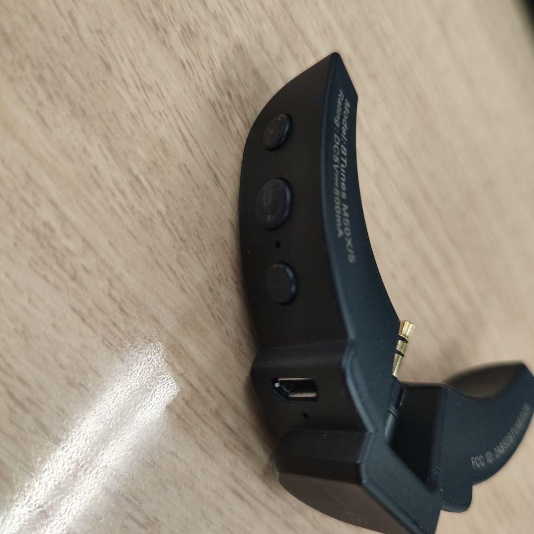 bTunes ATH-M50X Bluetooth化キット