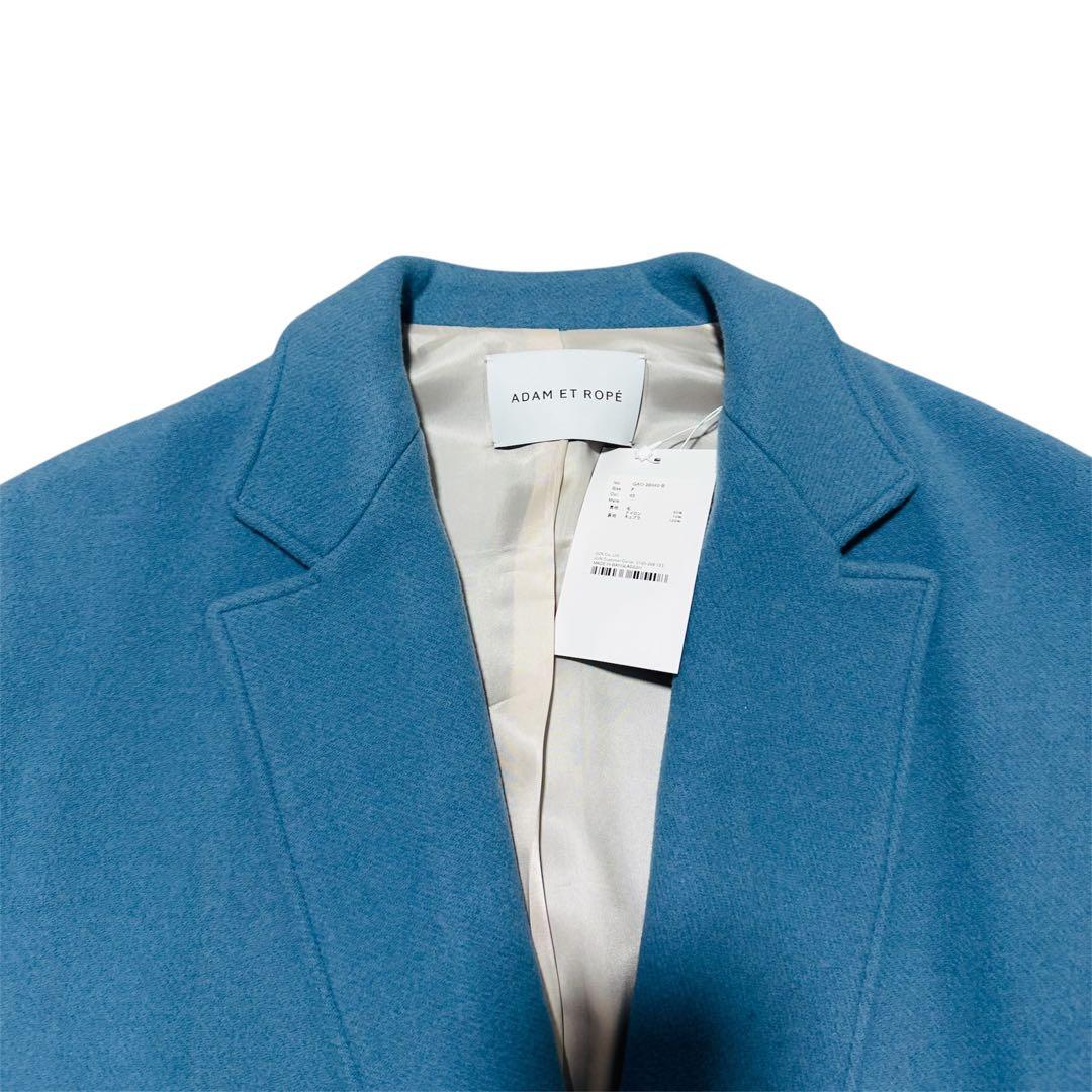 定価46,200円ADAM ET ROPE ダブルメルトンコート ブルー 未使用