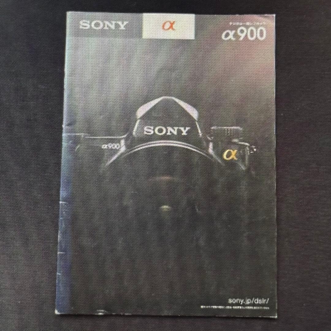 Sony α900 アクセサリーセット