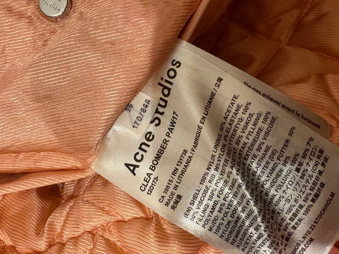 アクネストゥディオズ　Acne Studios ボンバージャケット