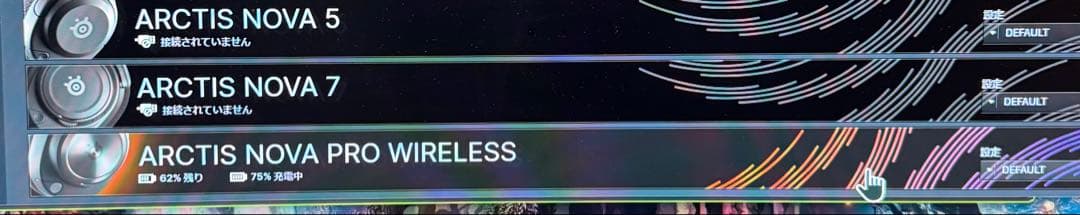 ヘッドホン SteelSeries Arctis Nova Pro WirelesPC/PS