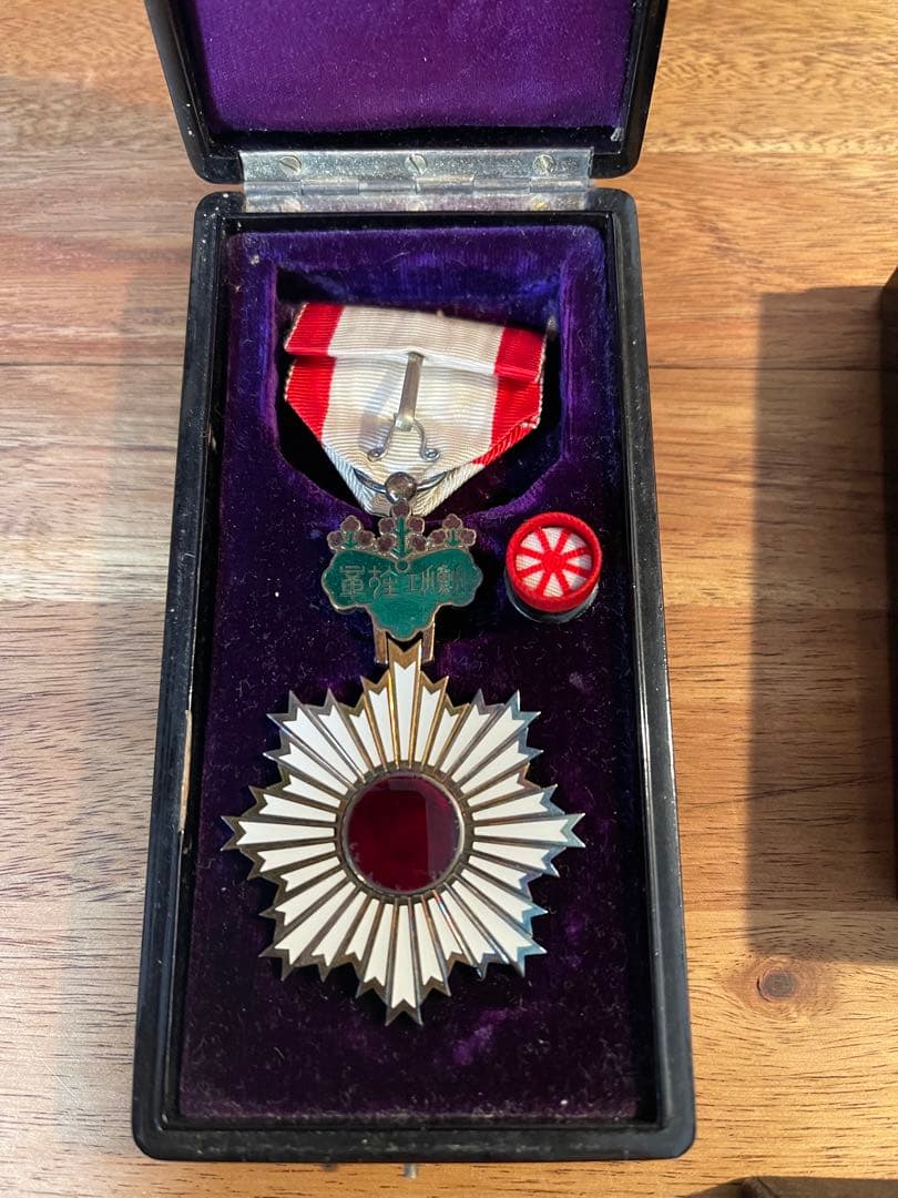 旭日章　旭日章勲章　赤十字　その他勲章