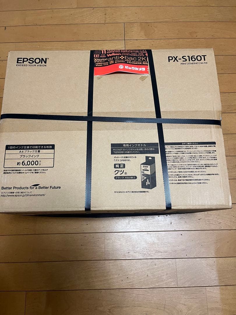 新品未開封　EPSON PX-S160T エコタンク　複合機