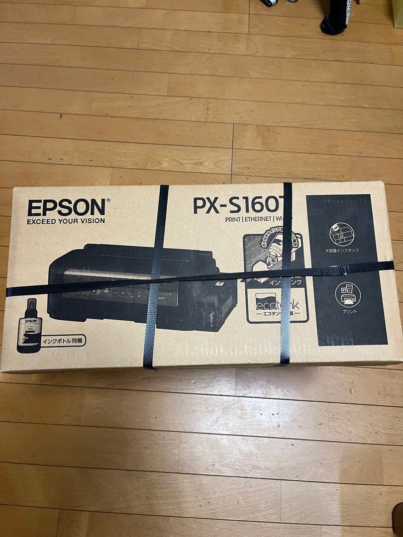 新品未開封　EPSON PX-S160T エコタンク　複合機
