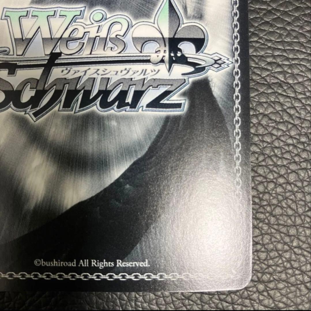 ヴァイスシュヴァルツ　Fate presage flower 桜 SP サイン