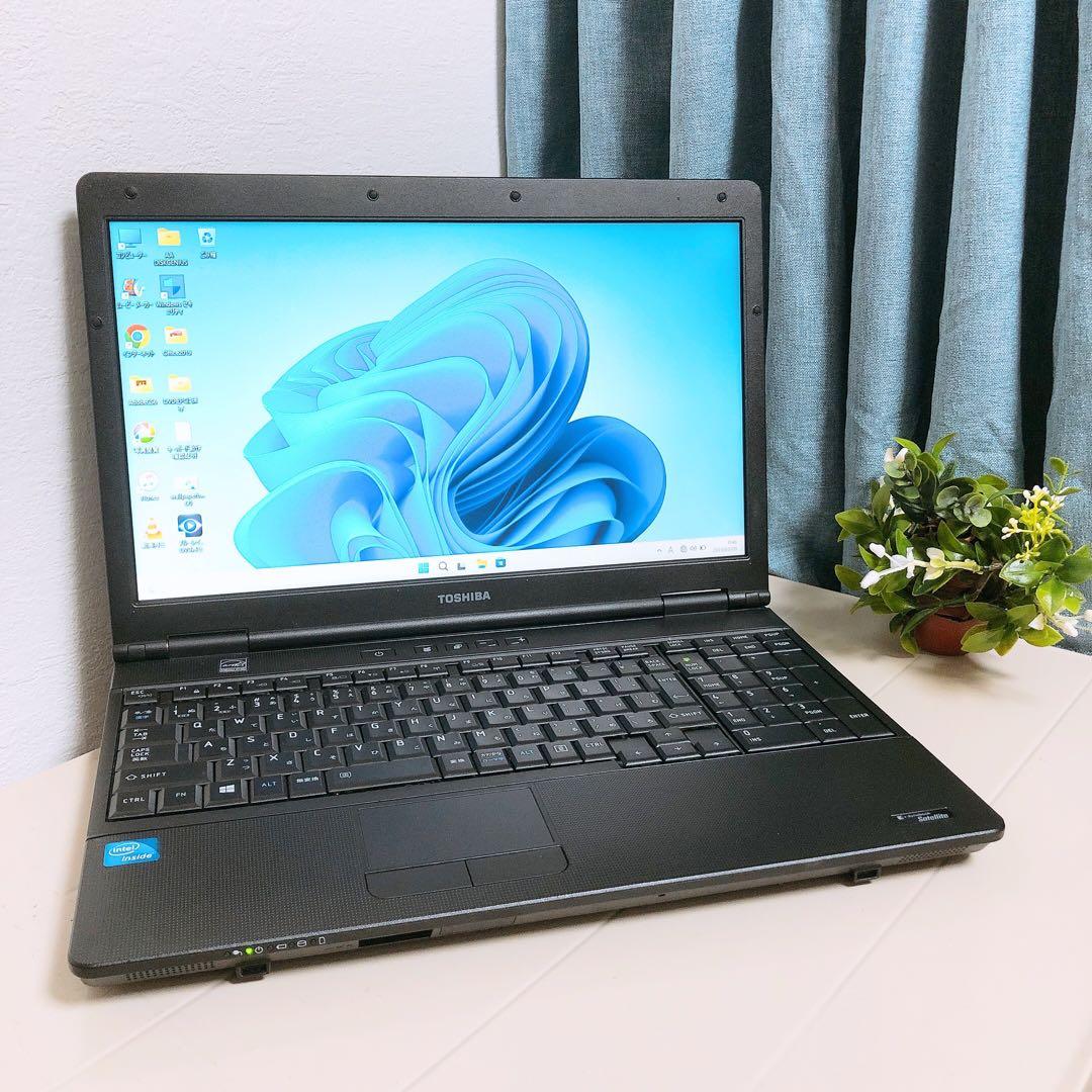 東芝、美品、windows11、オフィス2019、DVDあり、バッテリー使える