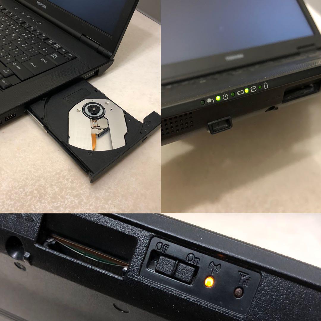 東芝、美品、windows11、オフィス2019、DVDあり、バッテリー使える