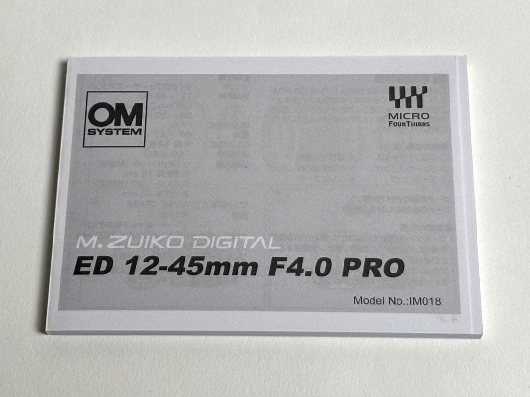 未使用新品 OM-SYSTEM 12-45mm F4.0 PRO