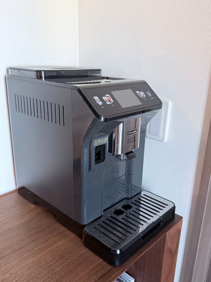 デロンギ エレッタエクスプロア