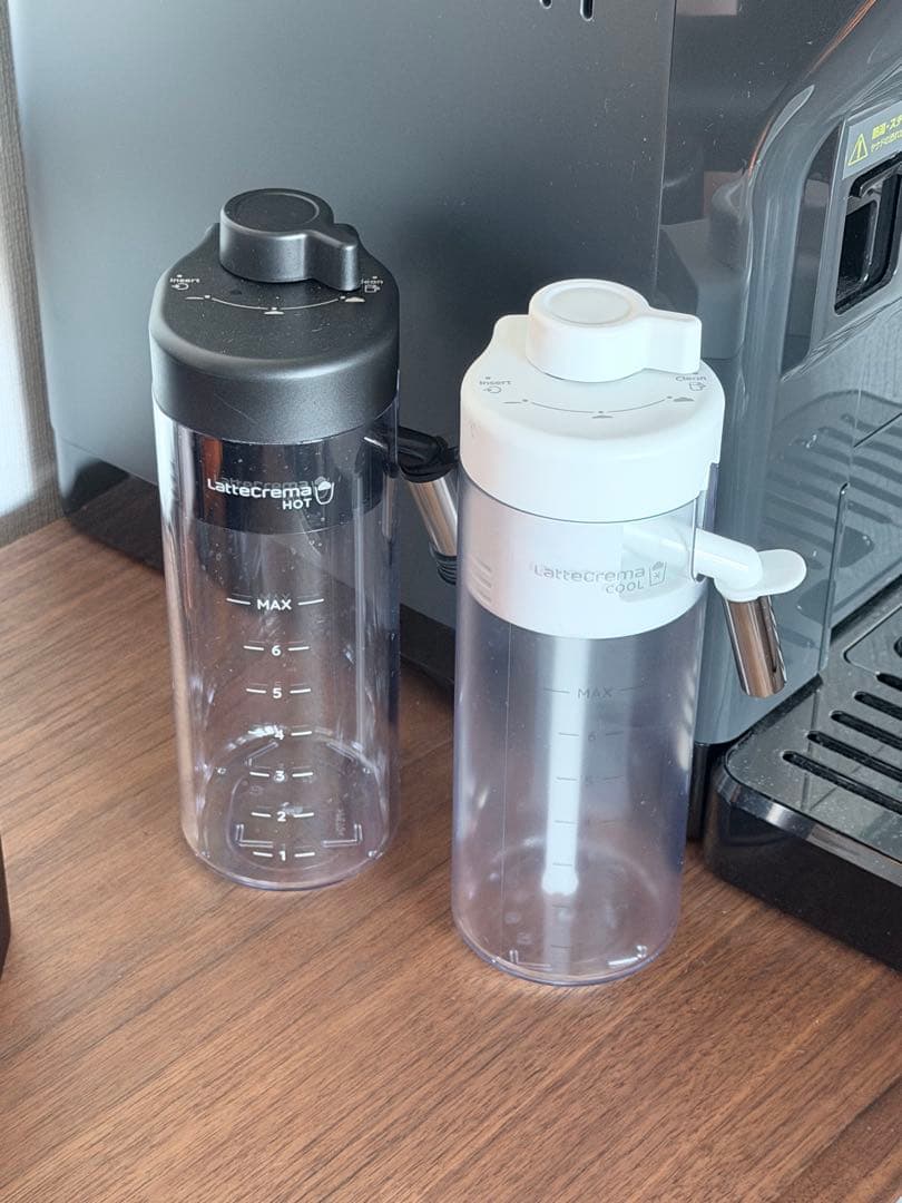 デロンギ エレッタエクスプロア