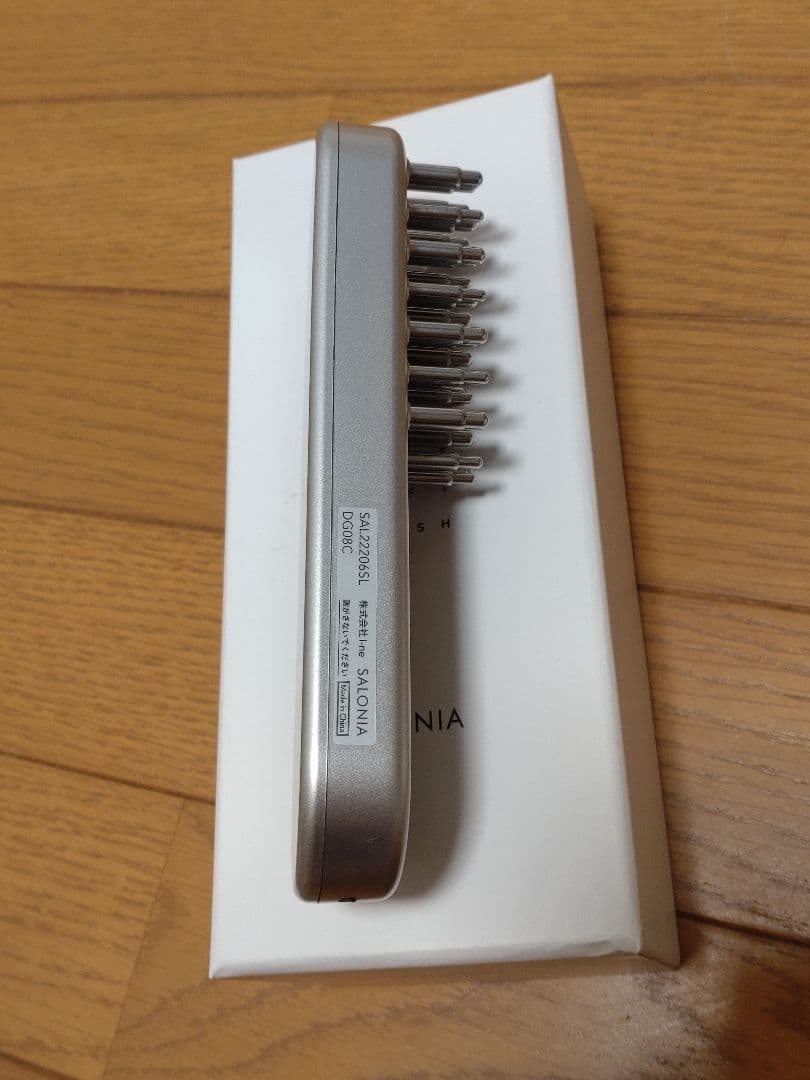 SALONIA EMSリフトブラシ