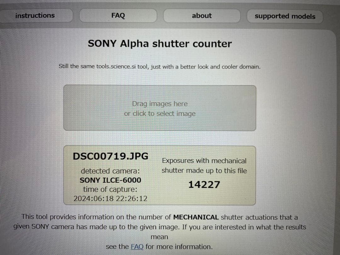 SONY α6000 ダブルズームレンズキット
