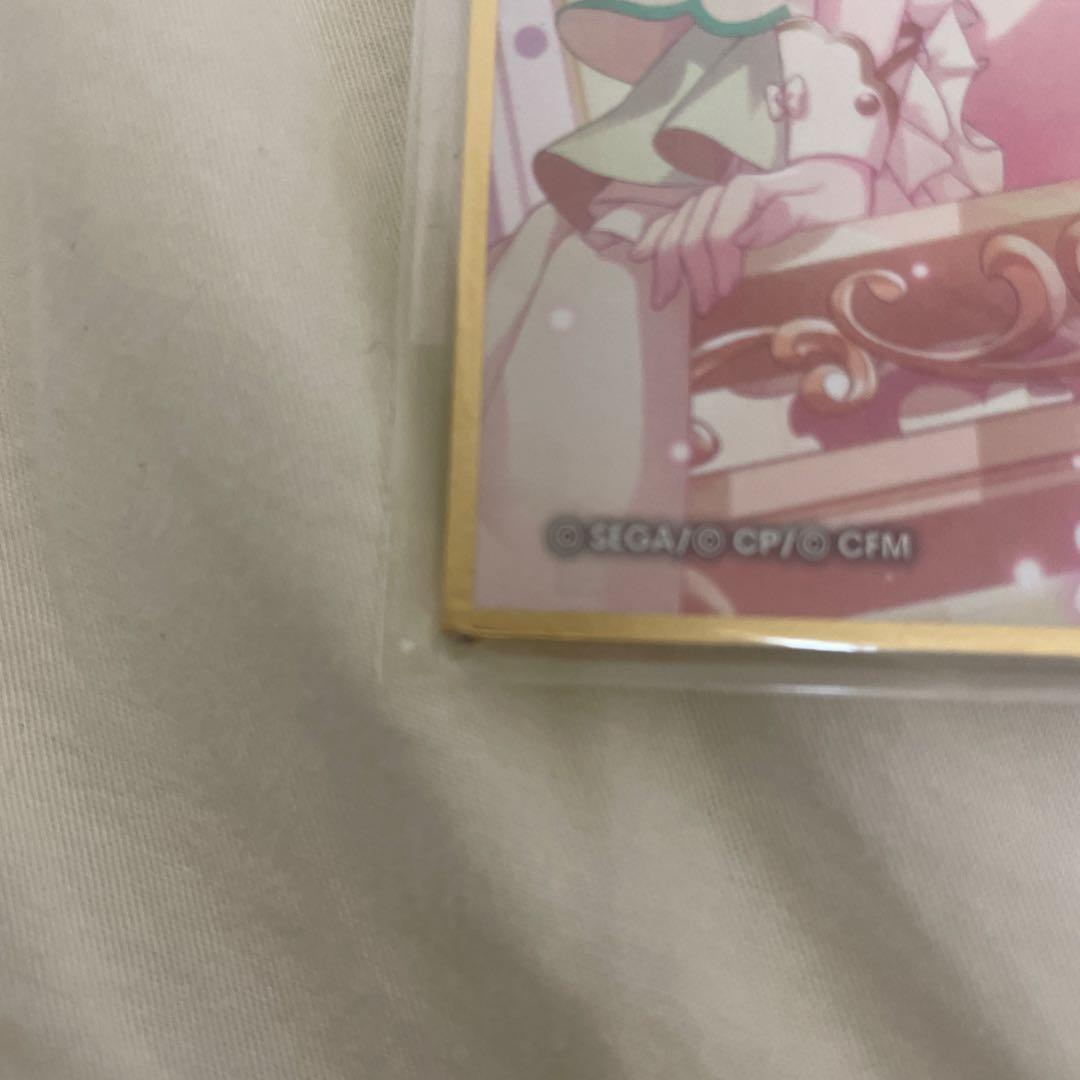 桃井愛莉 色紙 拝啓、あの頃のわたしへ ドリプレ