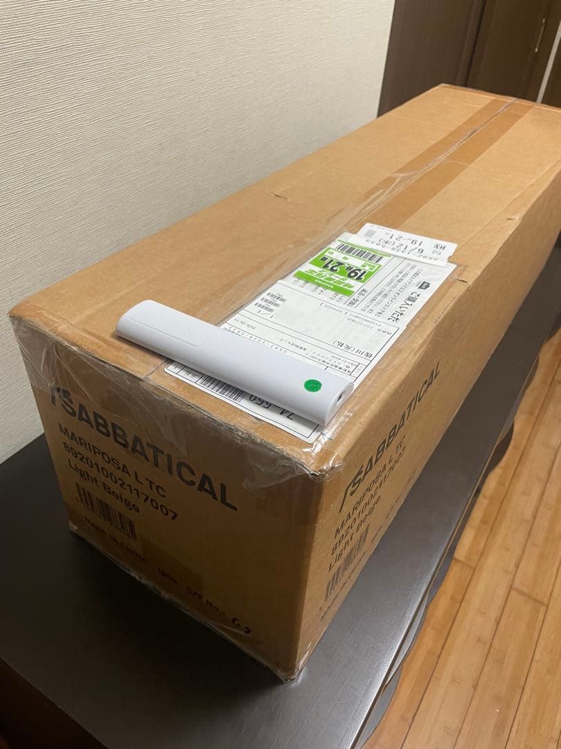 SABBATICAL MARIPOSA L TC タープ ライトベージュ