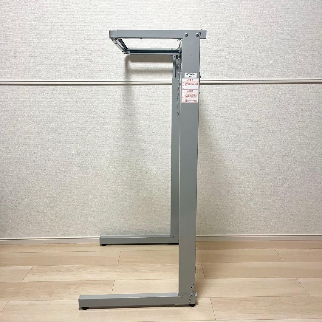 日立 HITACHI 衣類乾燥機用スタンド DES-N76 のびのびスタンド