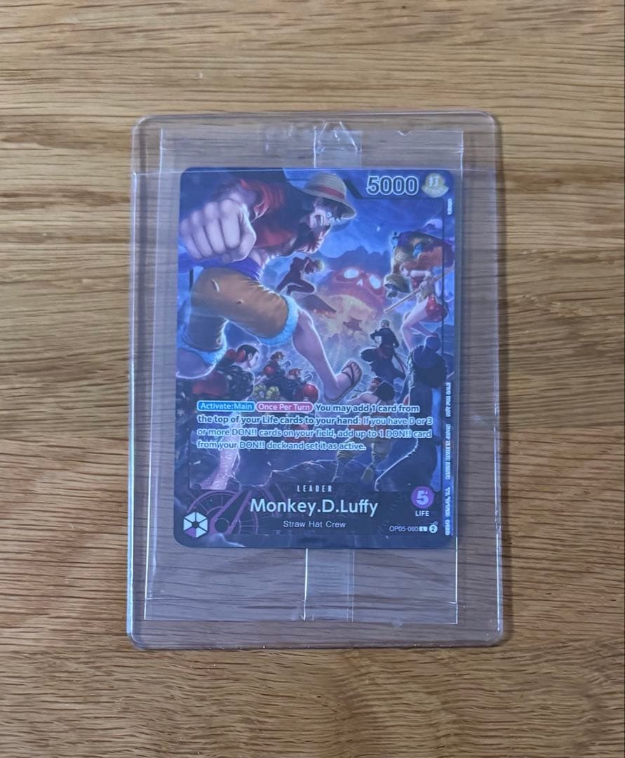 ワンピースカードゲーム Monkey.D.Luffy リーダーカード　新品未開封