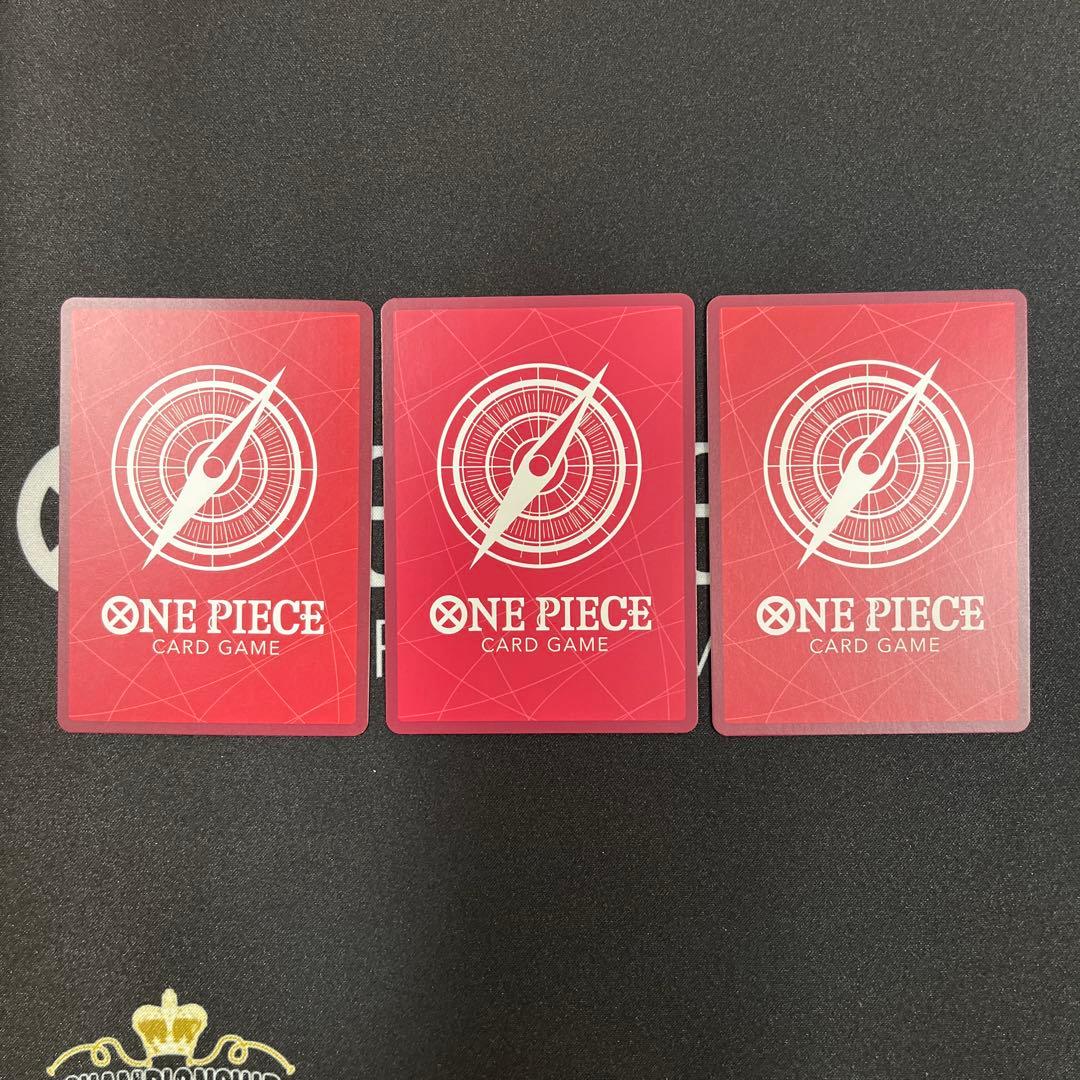 ルフィ　リーダーパラレル　3枚セット