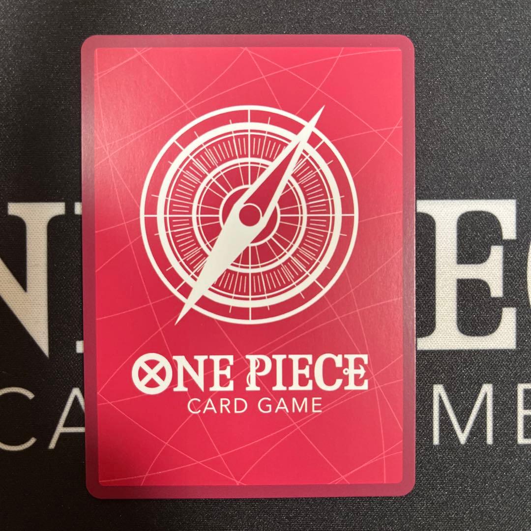 ルフィ　リーダーパラレル　3枚セット