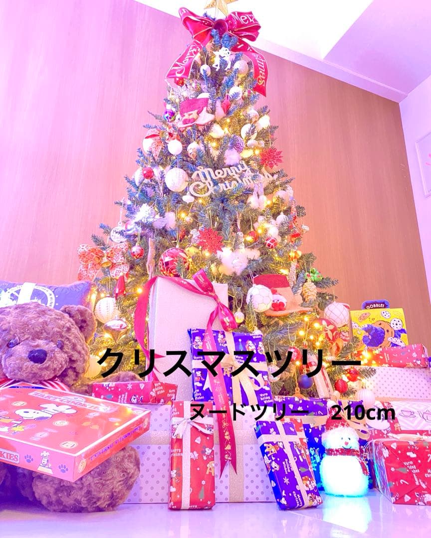 クリスマスツリー　ヌードツリー　210cm 2m