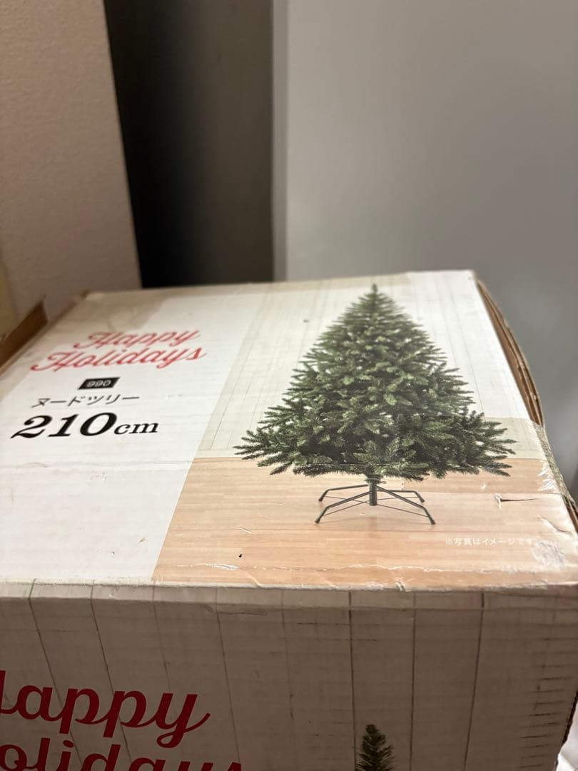 クリスマスツリー　ヌードツリー　210cm 2m