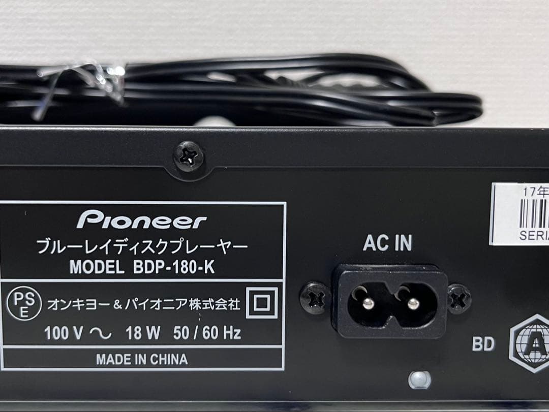 リモコン付き　パイオニア　SACD/ブルーレイプレイヤー　BDP-180-K