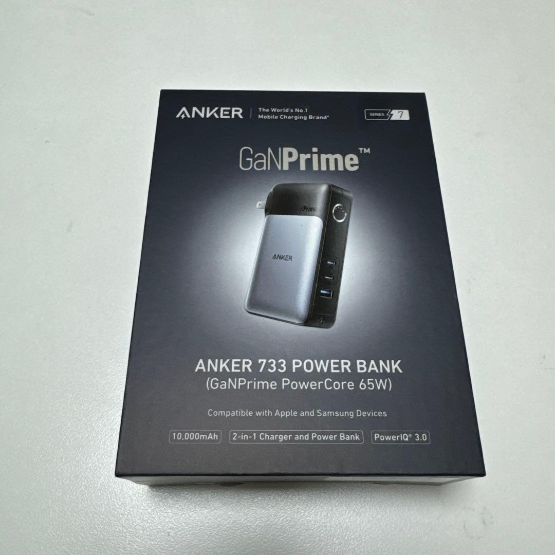 新品未開封ANKER 733 POWER BANK (GaNPrime 65W)