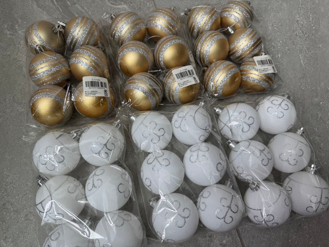 クリスマスツリー 北欧　ベツレヘムの星 オーナメント　LED Lセット