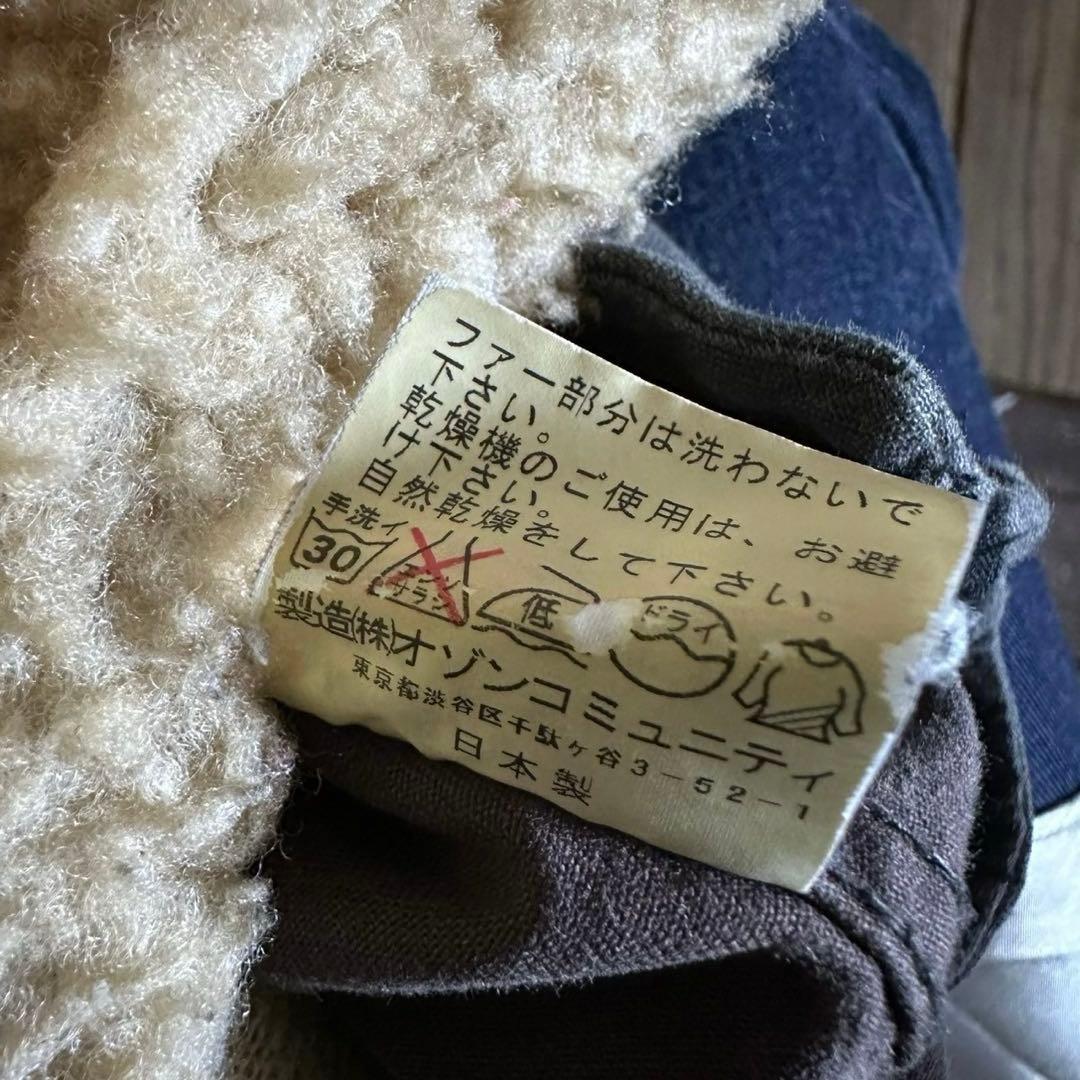 オゾンロックスOZONE ROCKSフライトミリタリージャケット