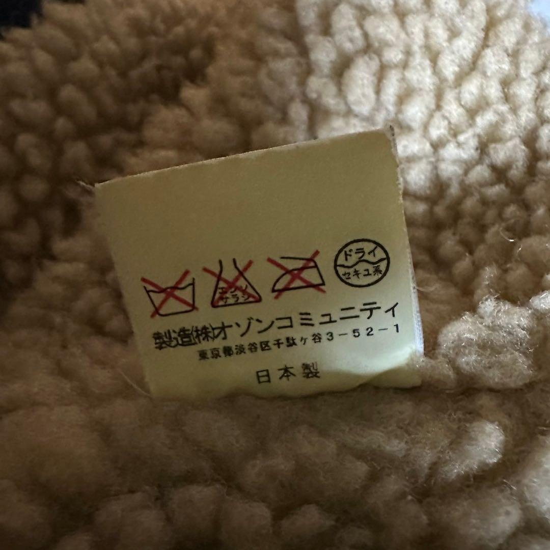 オゾンロックスOZONE ROCKSフライトミリタリージャケット