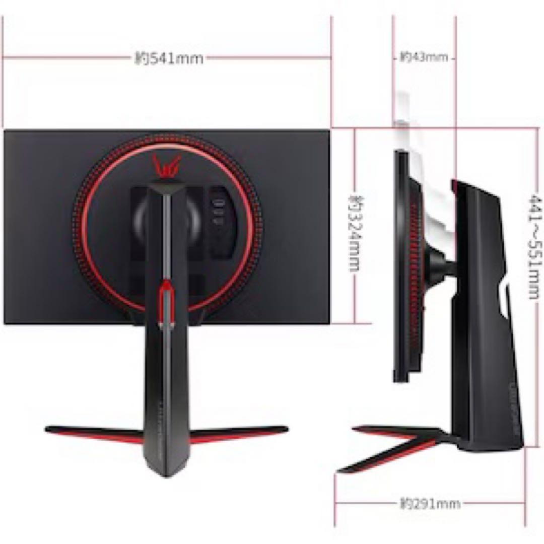 モニター台 24GN650