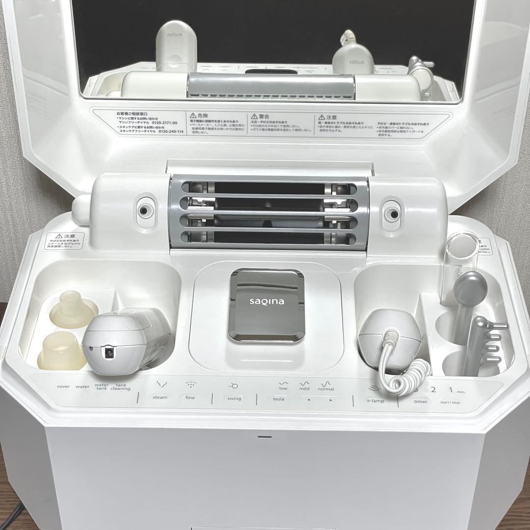 美品 サキナ ルルシェ 美顔器 saqina lulucie