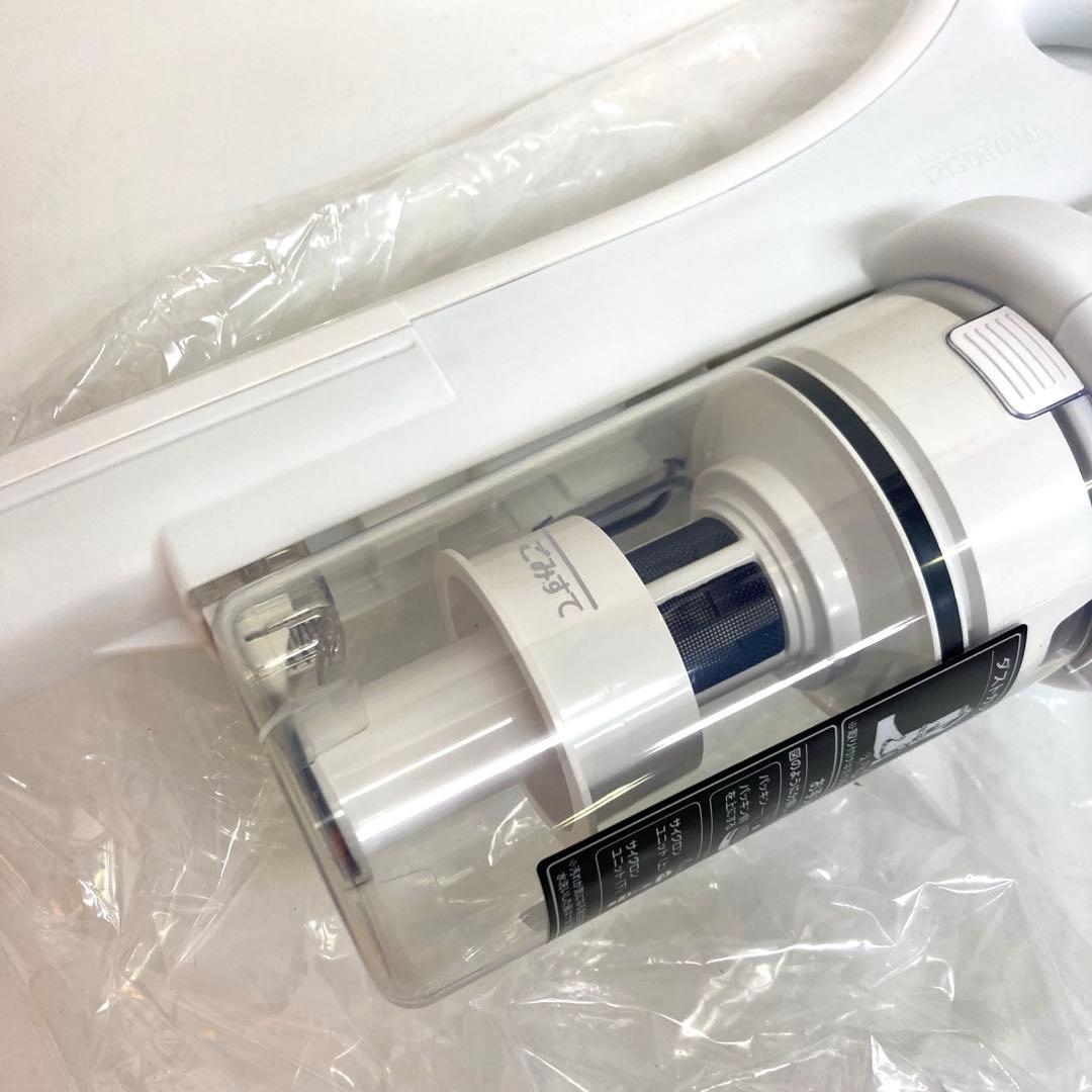 A668-47 充電式サイクロンスティッククリーナー SCD-185P-W