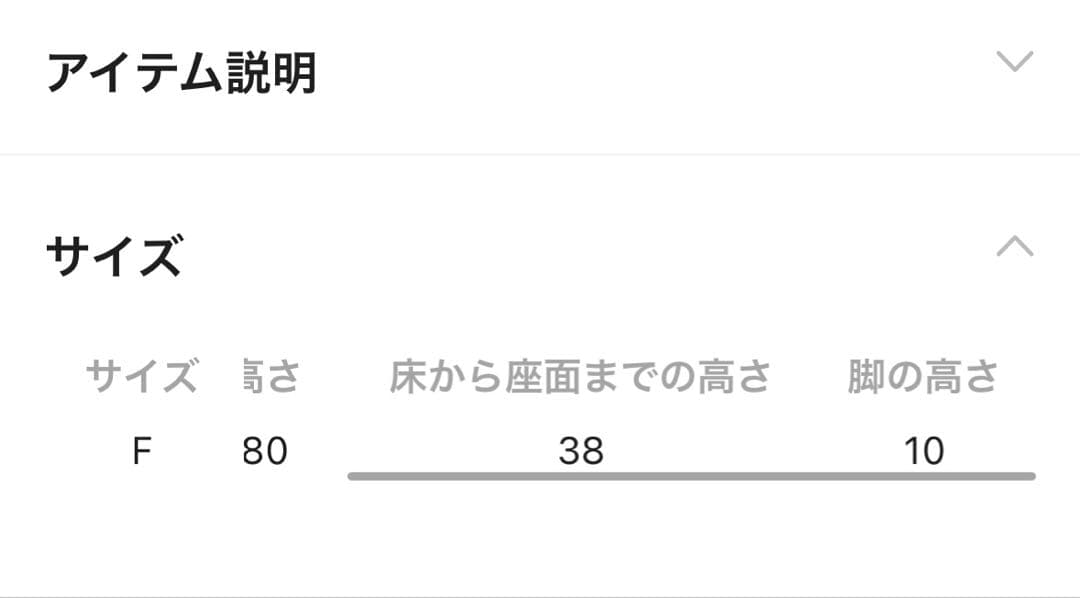 【美品】Niko and… ソファ ローソファ 二人掛ソファ オシャレ