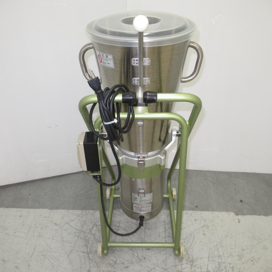 AIHO　高速度ミキサー　MX-26　単相100V