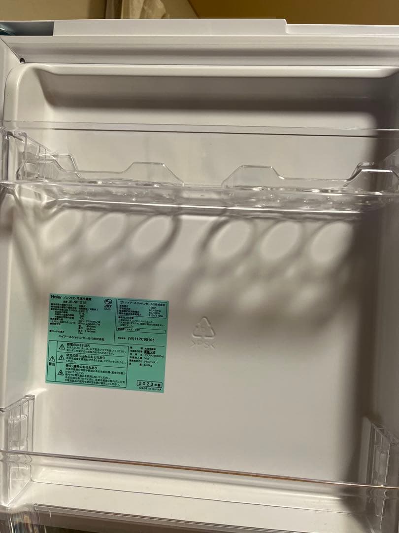【直接引取り可】美品　Haier JR-NF1218 冷蔵庫 2023年製