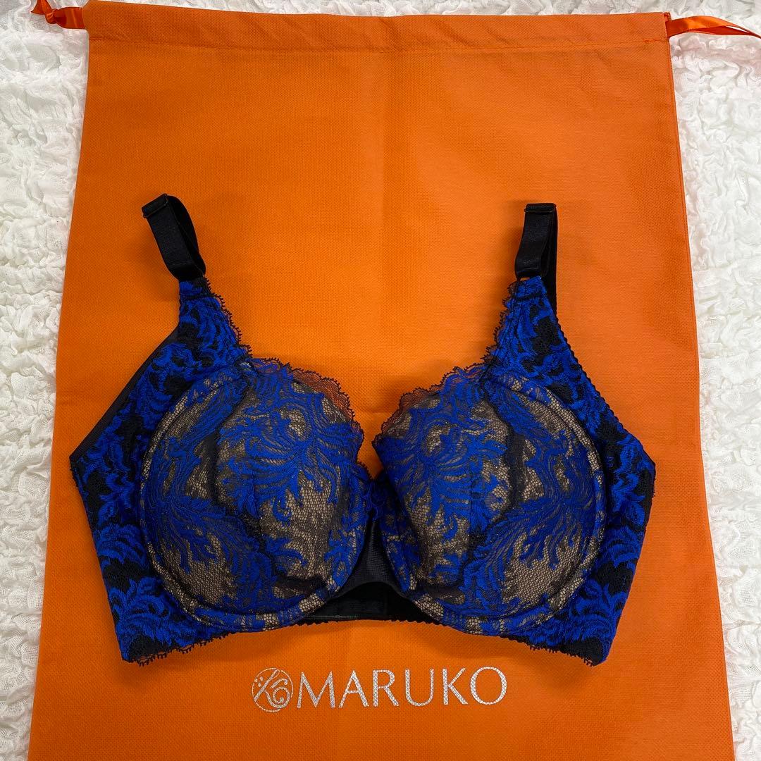 新品 マルコ 補正下着 3/4カップブラジャー D75 カーヴィシャス ブラック