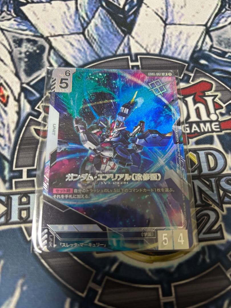 ガンダムカードゲーム　ガンダムエアリアル(改修型) 優勝プロモ