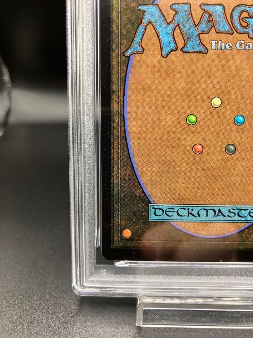 【PSA10】ミッドガルの傭兵 クラウド 拡張アートMTGファイナルファンタジー