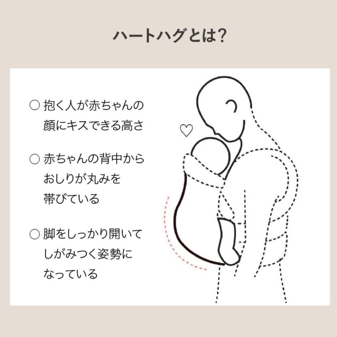 美品BabyBjörn ベビーキャリア抱っこ紐 ブラック